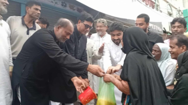 নাঃগঞ্জ মহানগর ও জেলা জিসাস এর উদ্যোগে জিয়াউর রহমান শাহাদাত বার্ষিকীতে দোয়া অনুষ্ঠান ও খাবার বিতরন