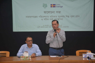 ইটিপি না থাকলে নদীগুলো মরে যাবে : নাসিক সিইও