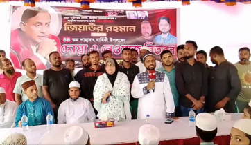 শেখ মুজিব দেশকে তলাবিহীন ঝুড়ি করেছিল, তার মেয়ে টাকা পাচার করেছে : রনি