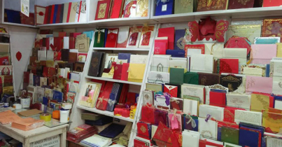 হারিয়েছে ঈদ কার্ড, শুভেচ্ছা বিনিময় যোগাযোগ মাধ্যমে