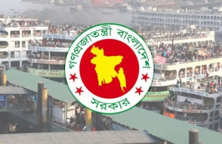 ঈদে টানা ১০ দিন ছুটির প্রজ্ঞাপন জারি, বেসরকারি অফিসও বন্ধ