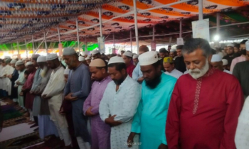 নারায়ণগঞ্জে ত্যাগের মহিমায় ঈদ উল আজহা উদযাপন 