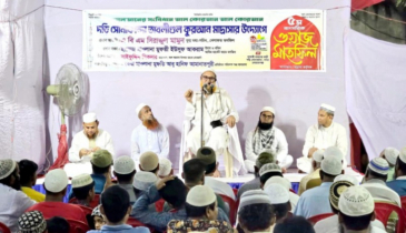 ইসলাম জালিম শাসকদের বিলাসিতার সকল পথ বন্ধ করে দিয়েছে: এবিএম সিরাজুল মামুন 