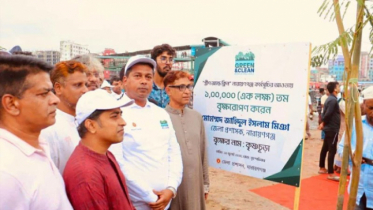 ২ মাসে ১ লাখ গাছ লাগিয়ে প্রতিশ্রুতি রাখলেন নারায়ণগঞ্জ ডিসি