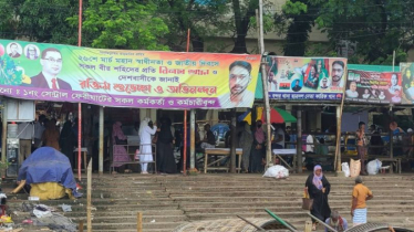 সেন্ট্রাল খেয়াঘাটে নৌকার যাত্রীদেরও দিতে হবে ২ টাকা টোল