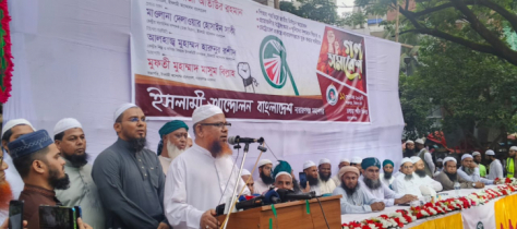 ইসলামপন্থীরাই এখন দেশের প্রধান রাজনৈতিক শক্তি: গাজী আতাউর