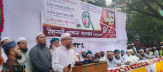 ইসলামপন্থীরাই এখন দেশের প্রধান রাজনৈতিক শক্তি: গাজী আতাউর