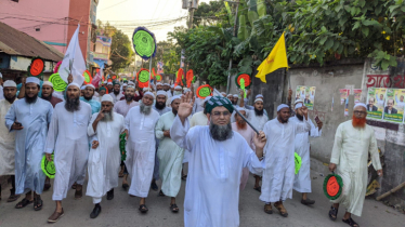 হাতপাখার প্রতি মানুষের আস্থা রয়েছে: মাসুম বিল্লাহ