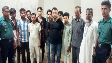 ঝটিকা মিছিলের প্রস্তুতিকালে না.গঞ্জ যুবলীগের নেতাসহ আ.লীগের ১১ কর্মী গ্রেপ্তার