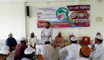 ড. ইউনূসের প্রতি দেশের মানুষের আস্থা আছে : মাসুম বিল্লাহ