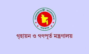 ‘জুলাই শহীদ স্মৃতিস্তম্ভ’ উদ্বোধন আগামীকাল