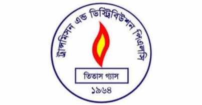 অবৈধ গ্যাস সংযোগ উচ্ছেদে সোনারগাঁয়ে অভিযান