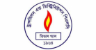 অবৈধ গ্যাস সংযোগ উচ্ছেদে সোনারগাঁয়ে অভিযান