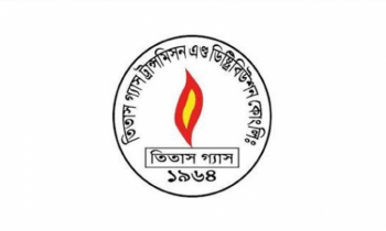অবৈধ গ্যাস সংযোগ বিচ্ছিন্নকরণে নারায়ণগঞ্জে অভিযান