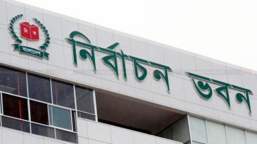 না.গঞ্জে মোট ভোটার ২৩ লাখ, কেন্দ্র ৭৯৫