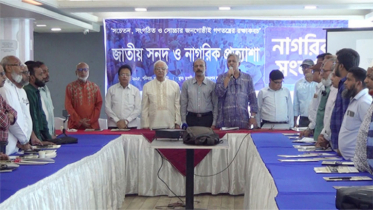 রাজনৈতিক দলগুলো একমত হলে স্বৈরাচারের পুনঃপ্রবর্তন ঠেকানো যাবে