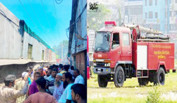 আড়াইহাজারে টেক্সটাইল মিলে আগুন