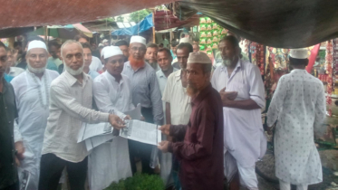 সোনারগাঁয়ে তারেক রহমানের ৩১ দফা বাস্তবায়নে বিএনপির গণসংযোগ