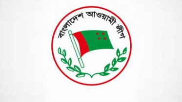 পলাতক অবস্থায় কোরবানির ঈদ উদযাপন নারায়ণগঞ্জের আ.লীগ নেতাদের