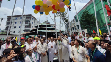 নারায়ণগঞ্জ জেলা বিএনপির সম্মেলন