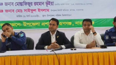 রূপগঞ্জে শিল্প মালিকদের সঙ্গে উপজেলা প্রশাসনের মতবিনিময় 