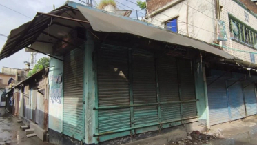 রূপগঞ্জে কোটি টাকা নিয়ে উধাও শ্রমজীবী সমিতি