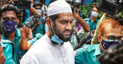 মামুনুল হকের মামলায় তদন্ত কর্মকর্তা-ডিএনএ চিকিৎসকের সাক্ষ্যগ্রহণ