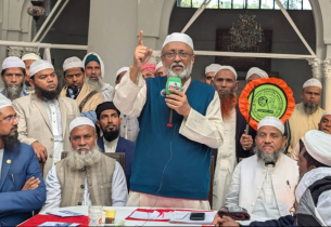 ইসলামী আন্দোলন এখন শক্তিশালী সংগঠনে পরিণত হয়েছে: গোলাম মসীহ