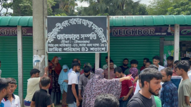 যুবলীগনেতার দখলে থাকা মসজিদের জমি উদ্ধার করল এলাকাবাসী