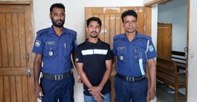 না.গঞ্জে হত্যা মামলায় একজনের ফাঁসি, যাবজ্জীবন ২