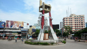 নারায়ণগঞ্জ: ঐতিহ্য, ইতিহাস এবং আধুনিকতার মিশ্রণ