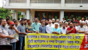 আসন পুনর্বিন্যাস: নারায়ণগঞ্জের বন্দর ভাগ নিয়ে আপত্তি