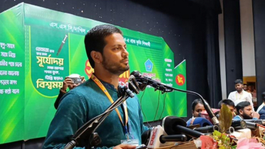 জুলাই ঘোষণাপত্রে আন্দোলনের মূল চেতনার প্রতিফলন ঘটেনি