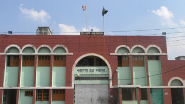 নারায়ণগঞ্জে পোস্টাল ব্যালটে ভোট দেবেন ৭২ কারাবন্দি