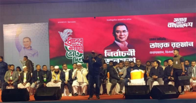 তাকে দেখেই দূর হলো শীতের রাতভর অপেক্ষার ক্লান্তি