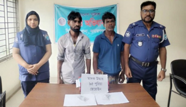 সিদ্ধিরগঞ্জে হেরোইনসহ দুই যুবক আটক