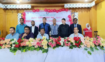 নারায়ণগঞ্জে রেড ক্রিসেন্টের নতুন কমিটি