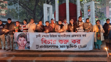 শেখ হাসিনার রেখে যাওয়া বিচারব্যবস্থার উল্লেখযোগ্য পরিবর্তন হয়নি: রফিউর রাব্বি