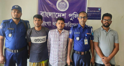 ভাঙ্গায় ডাকাত সর্দারসহ দুই ডাকাত গ্রেফতার, মালামাল উদ্ধার