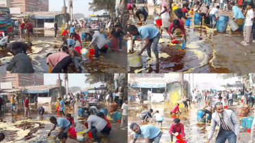 পাইপ ফেটে সড়কে ছড়িয়ে পড়ল ভোজ্যতেল