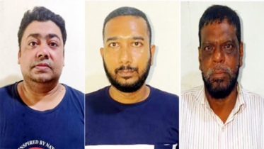 সিদ্ধিরগঞ্জে আ.লীগের তিন নেতা গ্রেফতার