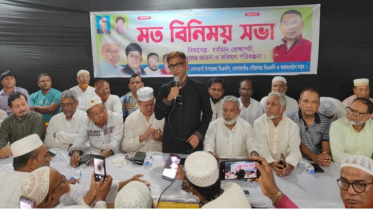 ‘চাঁদাবাজি-দখলবাজি ছেড়ে দিন, নয়তো জেলখানা আপনার জন্য অপেক্ষা করছে’