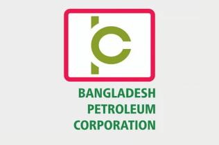 চট্টগ্রাম থেকে না.গঞ্জ হয়ে পাইপে ঢাকায় গেল ৫ কোটি লিটার ডিজেল