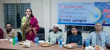 বন্দর প্রেসক্লাবের ইফতার মাহফিল 