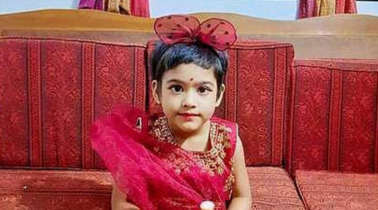 রিয়া গোপের মৃত্যুর এগারো মাস পর মামলা