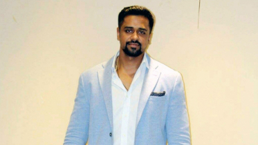 নারায়ণগঞ্জে ৪০ জনকে হত্যা: অয়ন ওসমানের বিরুদ্ধে তদন্ত প্রতিবেদন ১১ জানুয়ারি