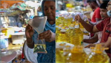 নারায়ণগঞ্জে বোতল ও খোলা তেলের দাম বেড়েছে, সরবরাহেও ঘাটতি