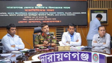 বাজারে সরবরাহ বাড়ানো আমাদের লক্ষ্য : টিসিবির চেয়ারম্যান 