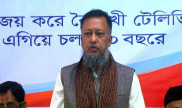 মনোনয়ন পুনর্বিবেচনার দাবী টিপুর