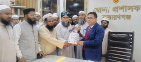 জেলা প্রশাসকের সাথে ইসলামী আন্দোলনের শুভেচ্ছা 